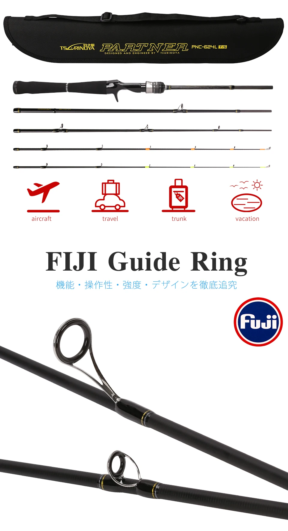 TSURINOYA PARTNER Удочка спиннинговое литье 1,88 м 1,89 м 2 наконечника UL/L power 4 секции универсальные удочки FUJI направляющие кольца морской бас