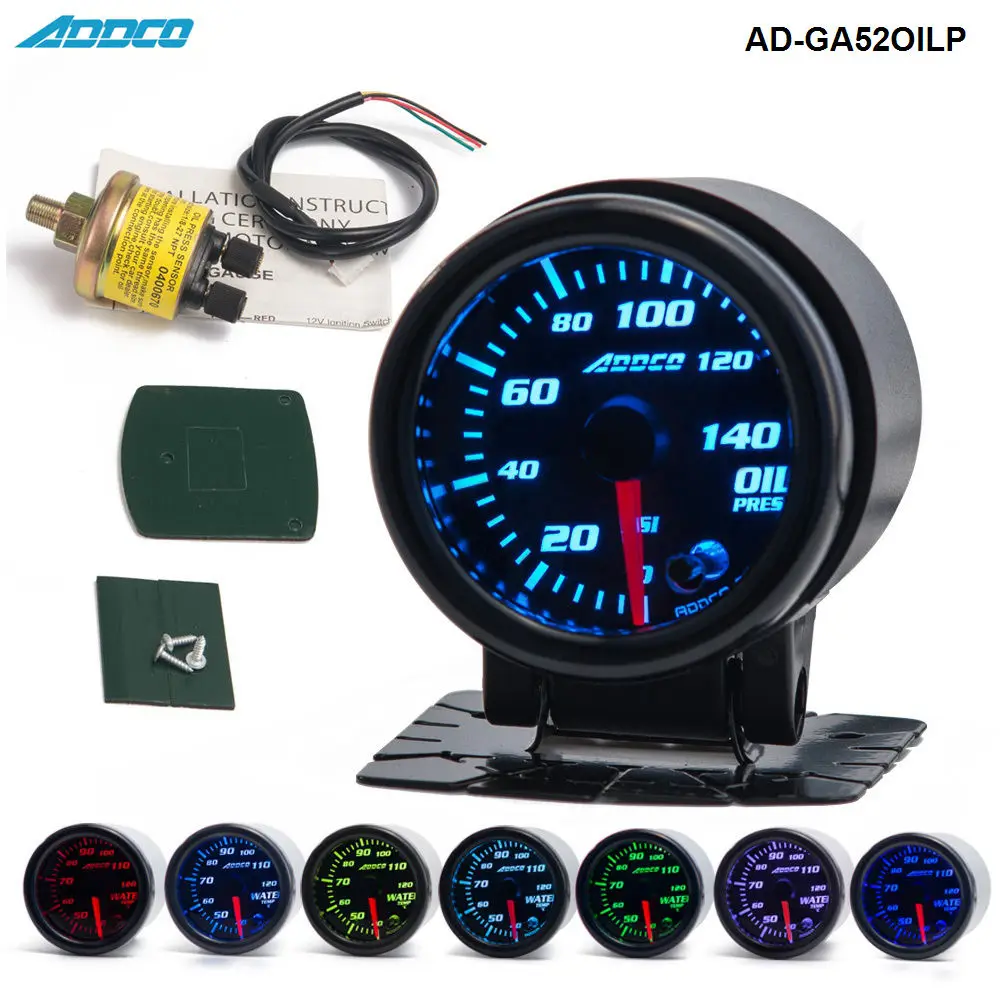 2" 52Mm 7 Color Led Smoke Face Car Oil Press Gauge Auto Oil Pressure Meter With Sensor And Holder Ad Ga52Oilp|Pressure Meter|Pressure Gauge Meterpressure Gauge - Aliexpress