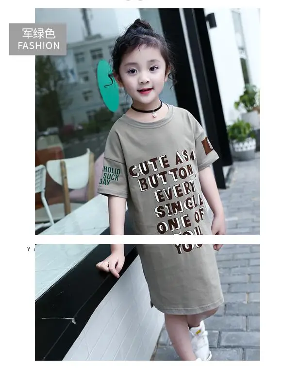 QQ20190404145236