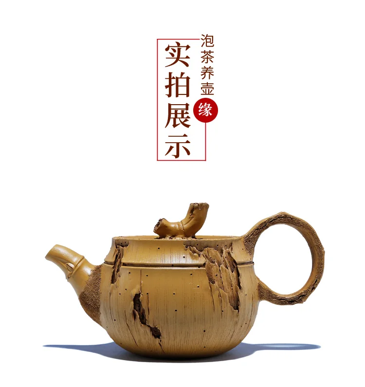 Горячо! Аутентичная чистая ручная работа, из фиолетовой глины Чай горшки соединитель в виде бамбука чайный набор из Чай горшок 230 мл для китайского кунг-фу Чай комплект Чай посуда подарок