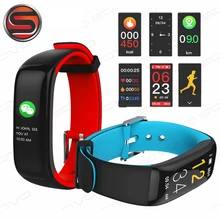 Умный Браслет P1 PLUS цветной дисплей умный Браслет для фитнеса пульсометр монитор кровяного давления браслет IP67 Водонепроницаемый B15