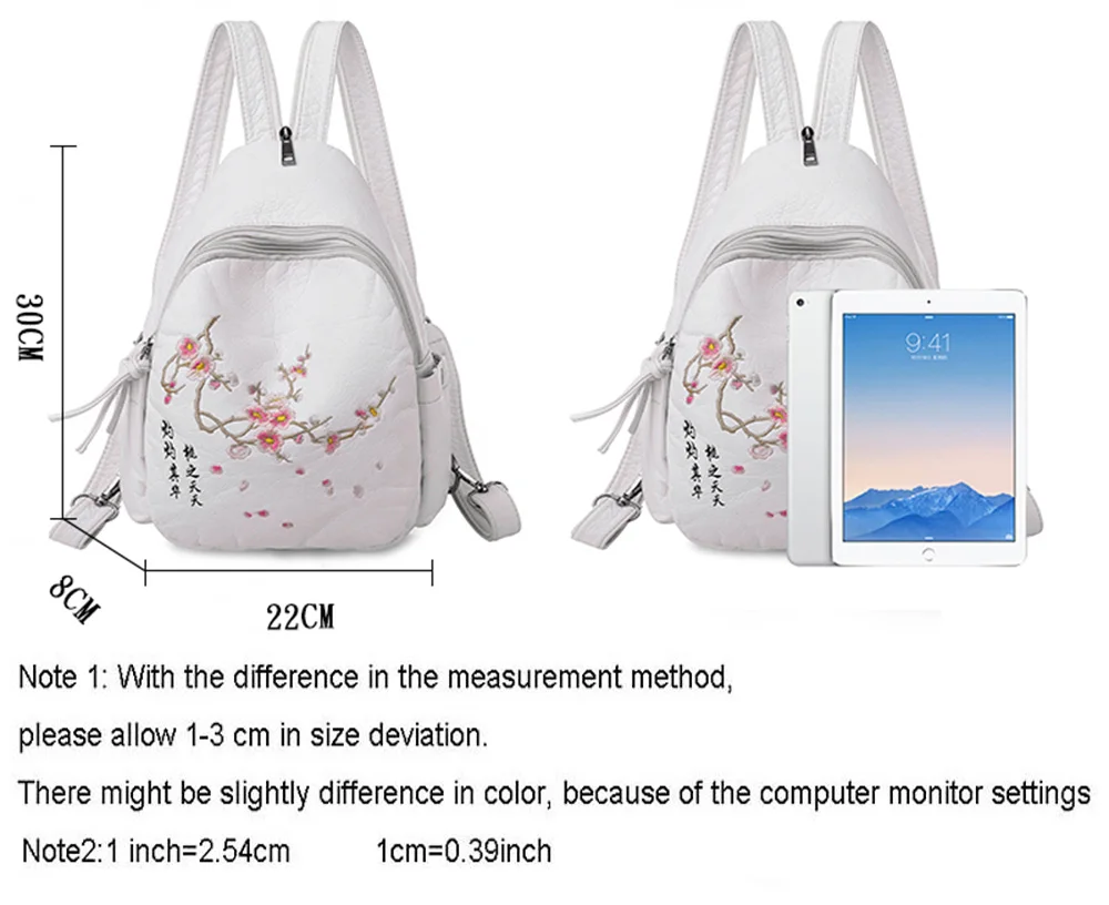 Женский рюкзак брендовый дизайнерский Дизайн вышивка многофункциональная сумка высокого качества моющаяся Кожа pu кожа китайский стиль