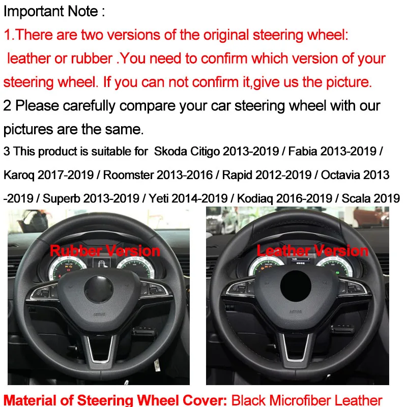 Ручное шитье чехол рулевого колеса автомобиля для Skoda Octavia 2013- Fabia 2013- Karoq- Yeti- превосходные(3-спица