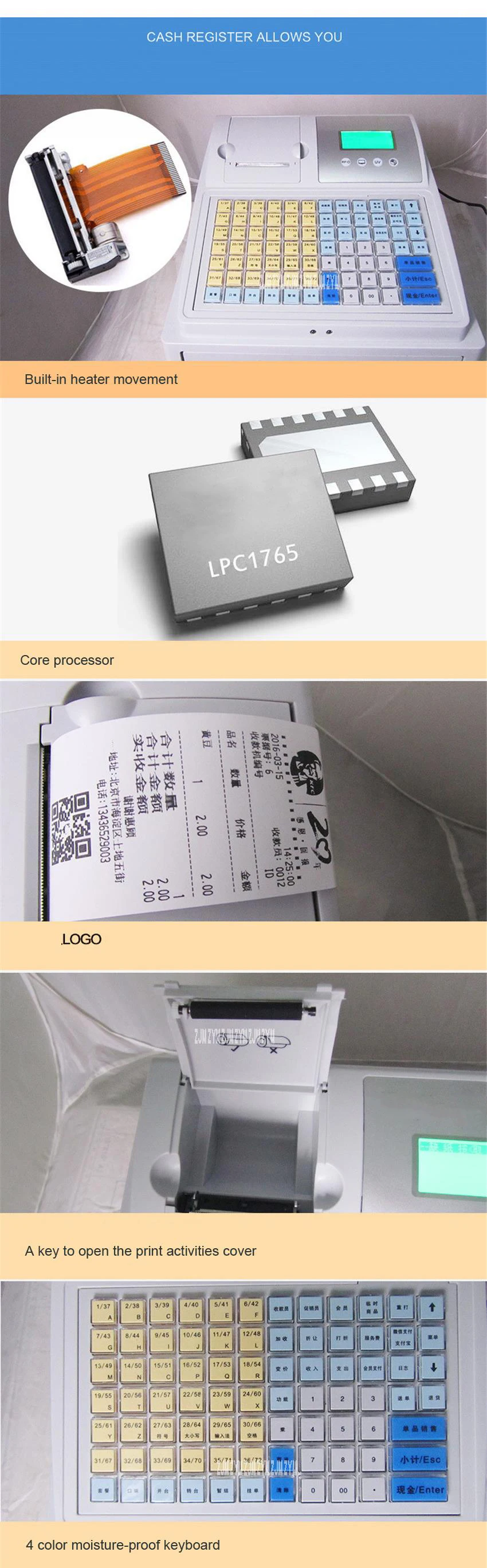 Касса 8. Атол сигма 8ф. Касса 71022. Игрушечная касса. Атол sigma 8ф.
