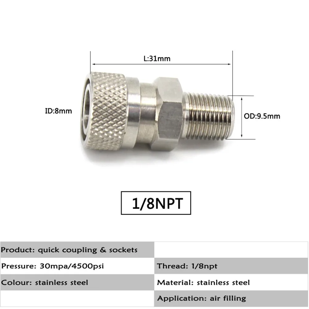 PCP ВВС Пейнтбол высокого Давление соединителей 1/8NPT 1/8 BSPP G1/8 Нержавеющая сталь 8 мм