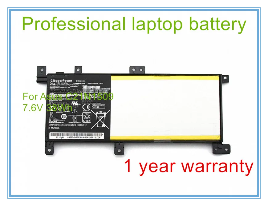 Оригинальный аккумулятор C21N1509 для ноутбука X556UA X556UB X556UF X556UJ X556UQ X556UR X556UV |