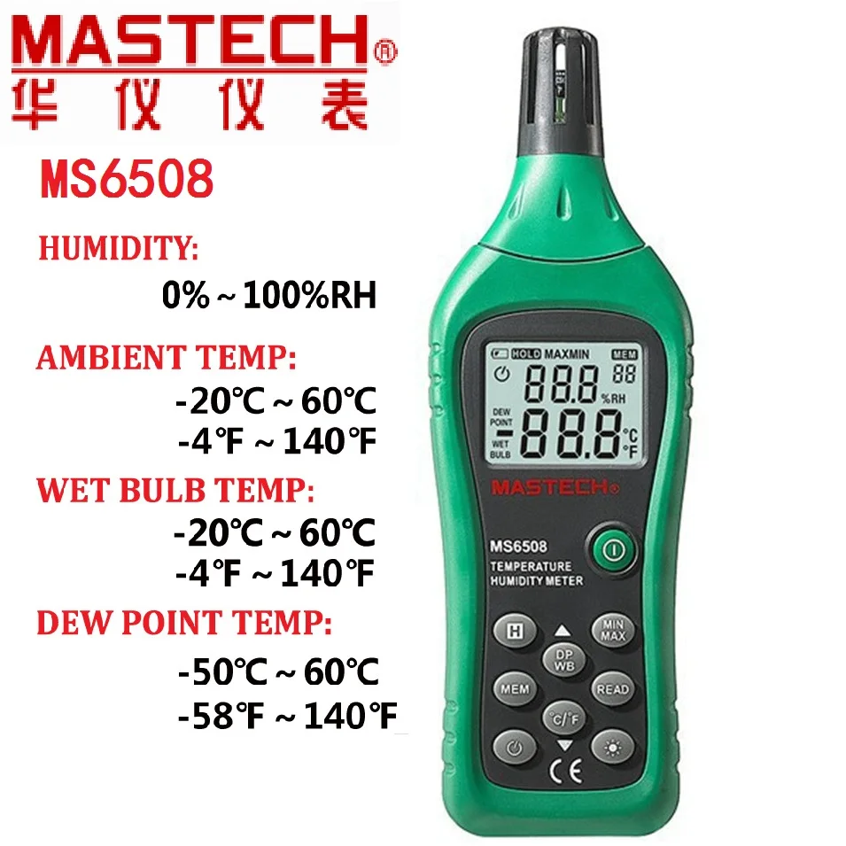 

Mastech Digital Hygrometer Thermometer Temperature Humidity Moisture Meter MS6508 VS F971 Dew Point Wet Bulb