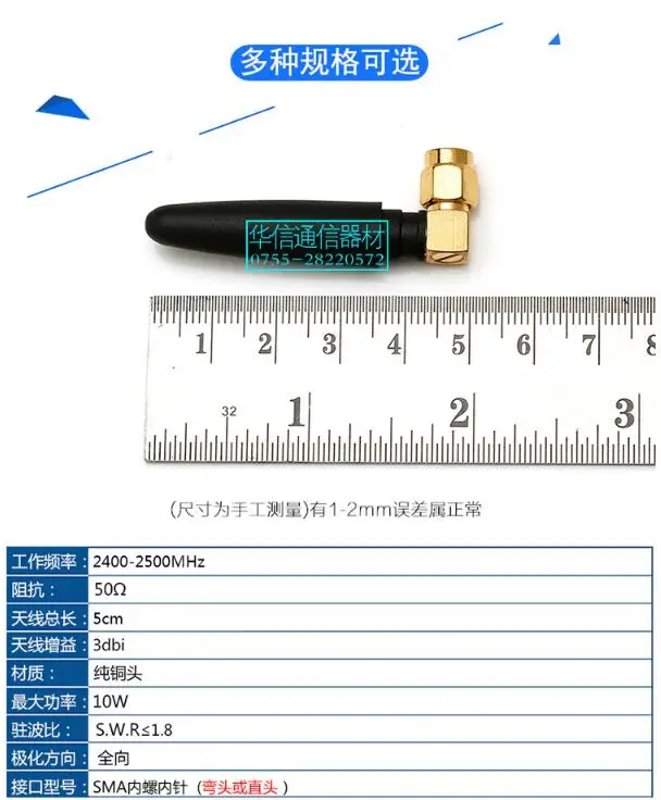 QQ20190104153343