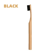 Портативная здоровая Экологичная зубная щетка для путешествий, антибактериальный, мягкая щетина, Бамбуковая ручка для взрослых, для ротовой полости, комфортный уход