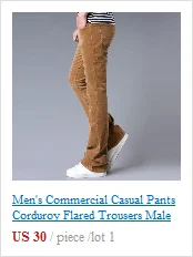 Moda outono fino ajuste calças bootcut comercial