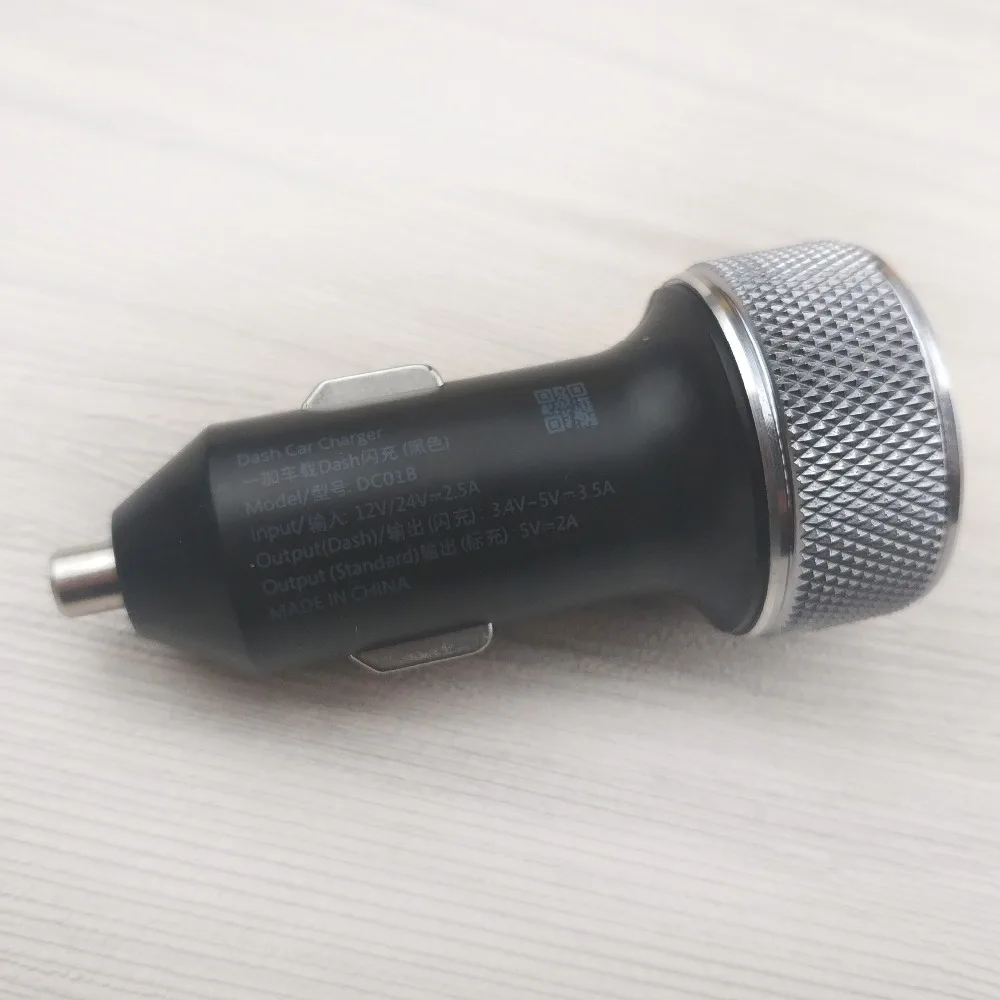 oneplus charger car  (3)