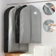 Чехлы для одежды 1 Костюм Платье пылезащитный чехол для одежды сумки куртка гардероб хранения Защитная пленка Чехлы