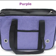 H79 новейшая переносная сумка для питомцев модная дорожная дышащая сумка для собак переноска для маленьких щенков кошек Портативная сумка фабрика