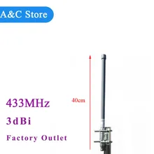433mhz omni antenna 400-480mhz wide band base station antenna high quality best price