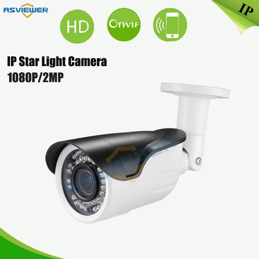 

Onvif Star light 2MP IP Security Camera 3516C+IMX291 Sensor 42pcs IR Outdoor Waterproof 1080P Star light IP Camera AS-IP8406S