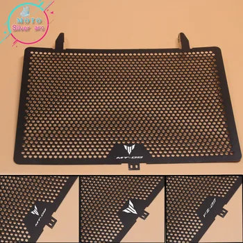 

Motorcycle Radiator Side Guard Grill Grille Cover Protector for Yamaha MT09 MT-09 mt 09 FZ09 FZ-09 XSR900 2013-2017 2016 2015