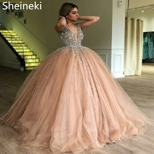 Тюль, цвет Шампань бальное платье Формальное вечернее платье длинное женское платье для выпускного тяжелый кристалл из бисера Глубокий v-образный вырез сладкий 16 платья