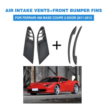 

Carbon Fibre Front Air Intake Flow Vents and front bumper wing canards for Ferrari 458 Base Coupe 2-Door 2011-2013 4PCS/Set