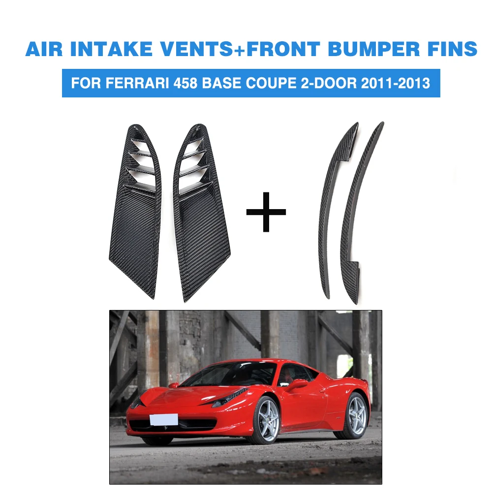 Carbon Fibre Front Air Intake Flow Vents and front bumper wing canards for Ferrari 458 Base Coupe 2-Door 2011-2013 4PCS/Set