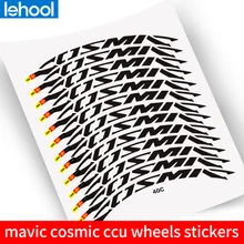 Модели Mavic Cosmic ccu дорожный велосипед наклейки для колес дорожный велосипед нож из углеродной стали набор колес велосипедные наклейки для двух наклейки для колес
