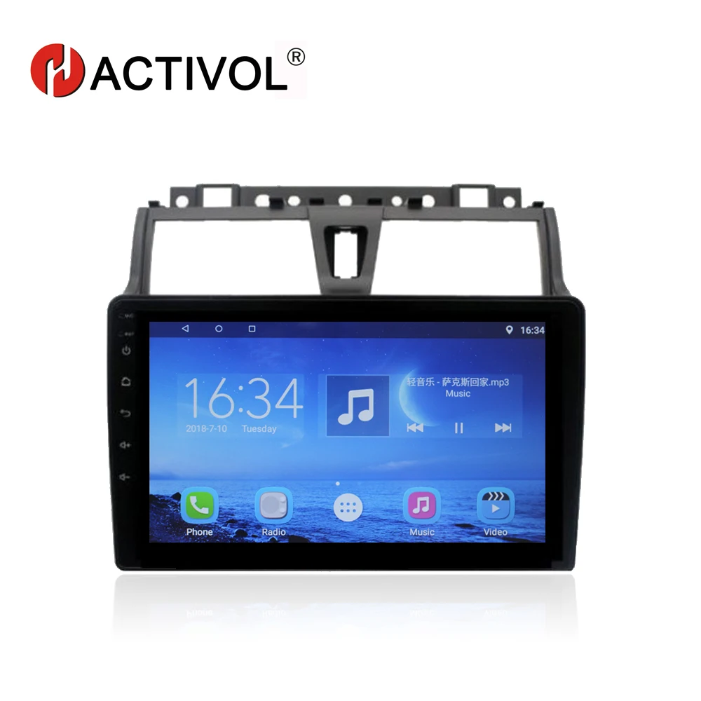 

HACTIVOL 9" Quad core car radio for Geely Emgrand EC7 2014-2016 android 7.0 car DVD gps navi video player with 1G RAM 16G ROM