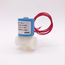 PSC-2 высокое качество 2 way Пластик диспенсер для воды микро электромагнитный клапан 1/4 BSP 24V 12V регулятор давления газа для очистки воды при помощи обратного осмоса машина
