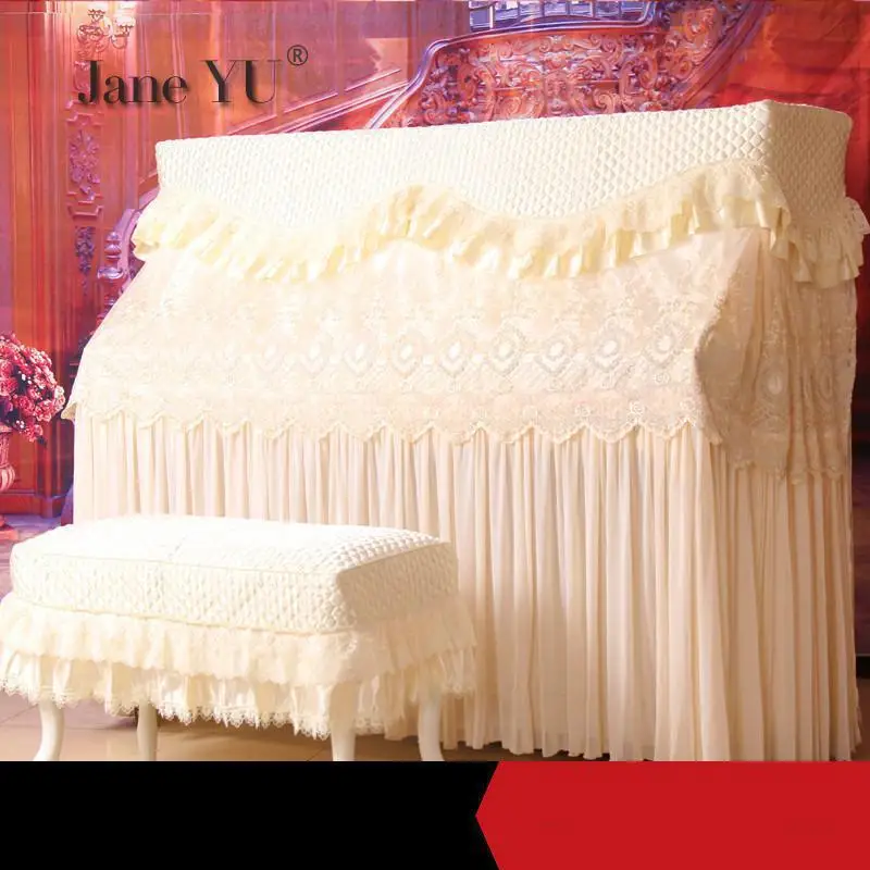 JaneYU кружева Полное покрытие Европейский чехол для пианино Половина крышка современный простой покрывало для пианино крышка корейский салфетка для фортепиано пылезащитный