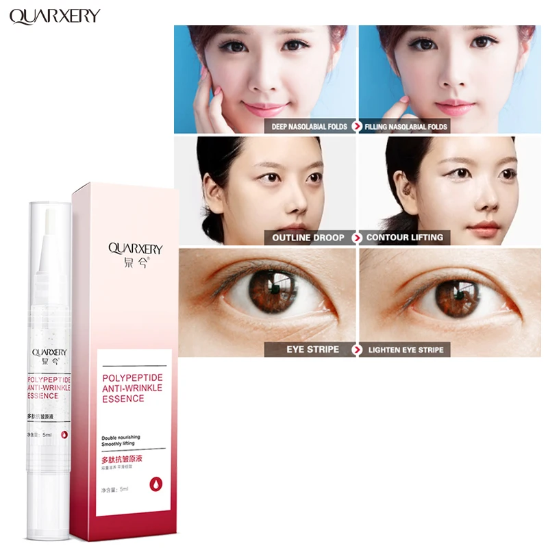 

QUARXERY Anti Aging Face Serum Anti Wrinkle Facial Essence Beauty Ageless Polypeptide Retinol Skin Firming Face Care