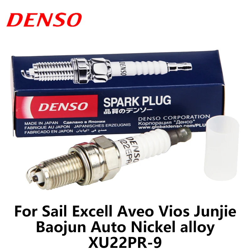 Автомобильная свеча зажигания DENSO для Sail Excell Aveo Vios Junjie Baojun автомобильный