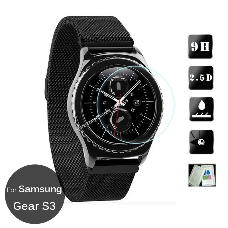 2 шт. для Samsung Galaxy Gear S3 закаленное стекло защита экрана 5 9h защитная пленка на GrearS3 S