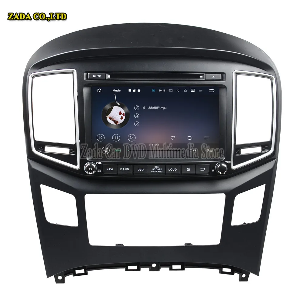 Navitopia 8 дюймов 4 ядра 2 ГБ Android 1 автомобиля gps навигации для HYUNDAI 2016 H1 с поддержка