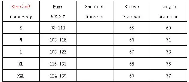 QQ20180829135304