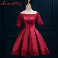 2018 Burgundy Prom Dresses Short Sleeve Dress Above Knee Length Satin Lace Appliqued Boat Neckline Women Party Prom Gowns