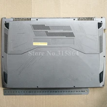Нижний чехол для ноутбука ASUS GL502VS-DS71 GL502VM-DS74 13NB0DD6AP0301