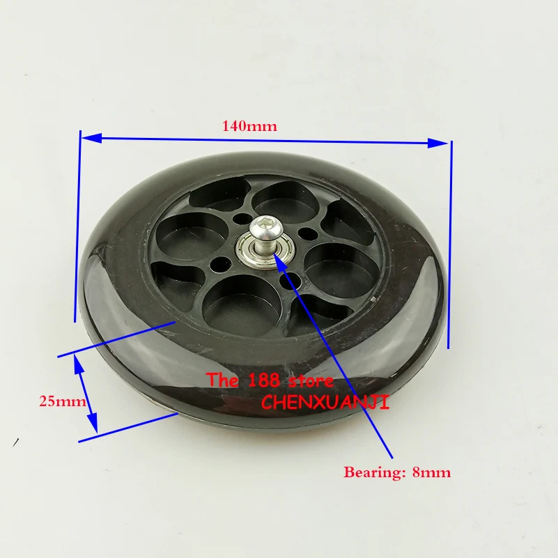 6 дюймов 140 мм полиуретановое плотное колесико с барабанным тормозным комплектом для малого серфинга электрические скутеры задние колеса 6 дюймов колеса