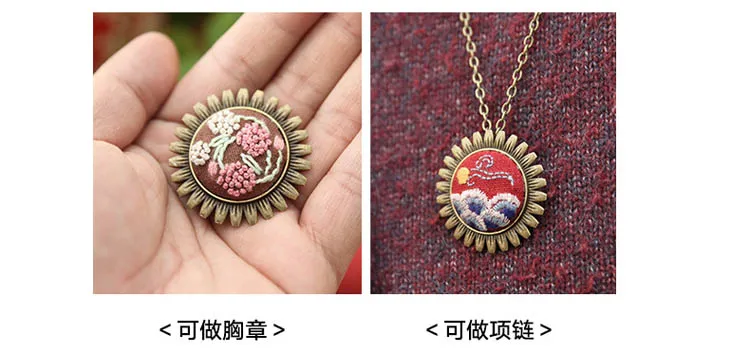 10191597448_2001160281