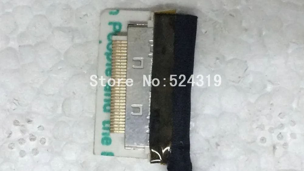Q200E-3