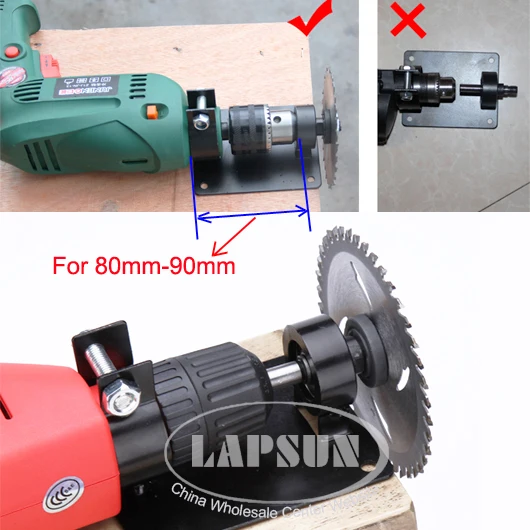1 Set of Electric Drill Cutting Seat Stand Bracket Grinding Tools 23mm Drill Bit