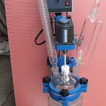 2л, боросиликатная стеклянная колба для опытов, 2000 мл, химический реактор в кожухе