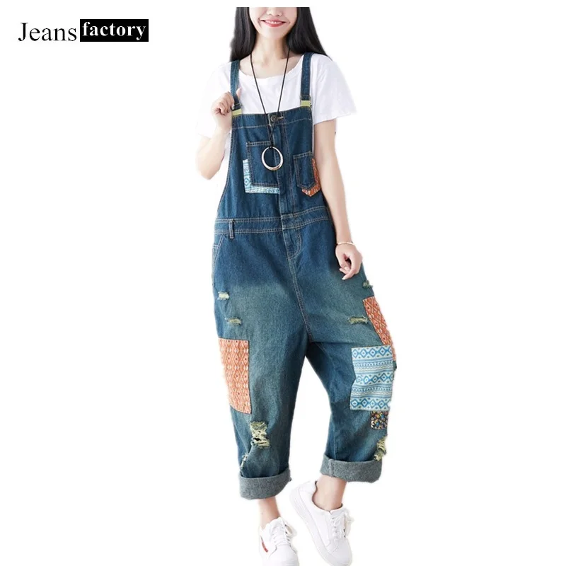 

jumpsuit Women Vintage Hole Jeans Korean Version Washed Denim Pant Female Cotton Patchwork Casual Drop Crotch Rompers kombinezon