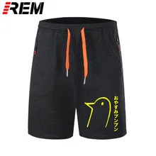 Новые модные шорты с принтом Artix Oyasumi Punpun In Black scanties Pants breechcloth