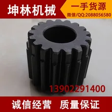 Doosan Daewoo DH80() экскаватор две передача планетарная передача экскаватора