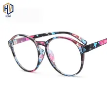 Модные Классические мужские круглые очки оправа женские леопардовые большие очки с принтом очки по рецепту очки