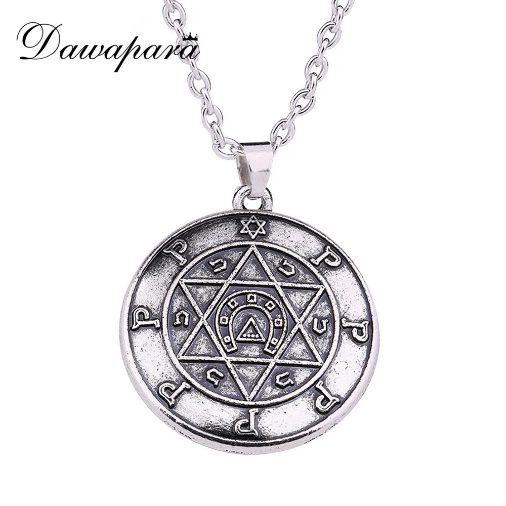 Star Of David Pendant Jewish Magen Star Of David Necklace Men//women Bat Mitzvah Gift Israel