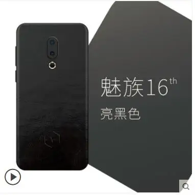 Meizu 16th роскошный чехол из натуральной кожи. Вставка 360 градусов полностью кожаный чехол для телефона для meizu 16th чехол