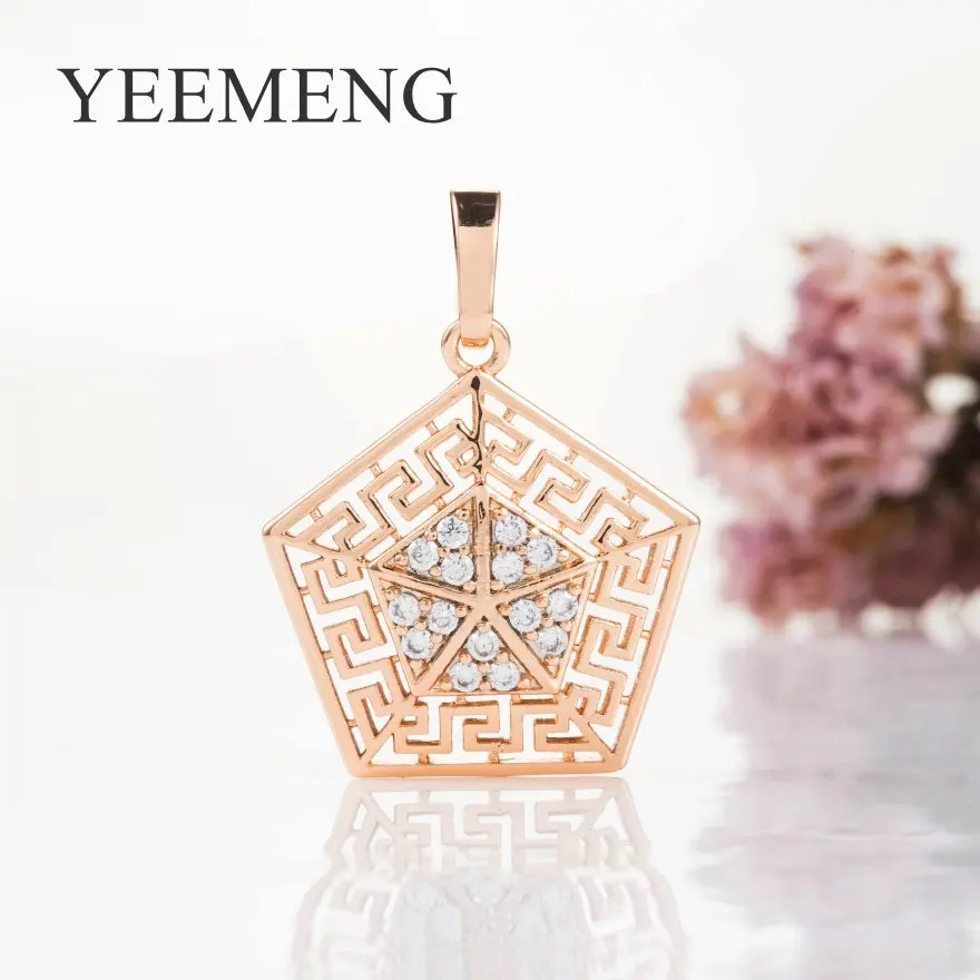 YEEMENG Роскошные 585 розовое золото полые Пентагон кулон Цепочки и ожерелья Золото