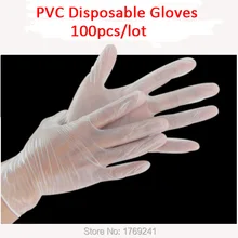 Копилова 10 упаковок Одноразовые ПВХ перчатки антистатические перчатки для дома медицинская стоматология маслостойкая кислота сопротивление