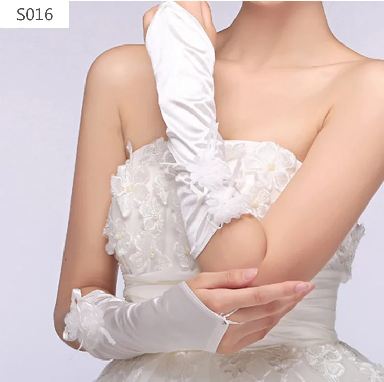 2353930617_1017788091