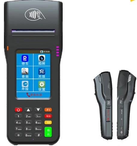 

Parking Lot Management System RFID Card Reader management system pos terminal