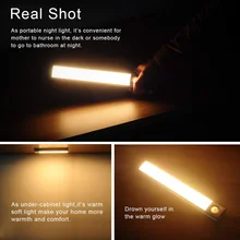 Портативный под шкаф светильник s светодиодный датчик движения шкаф светильник s Stick-on беспроводной светодиодный светильник бар TN88